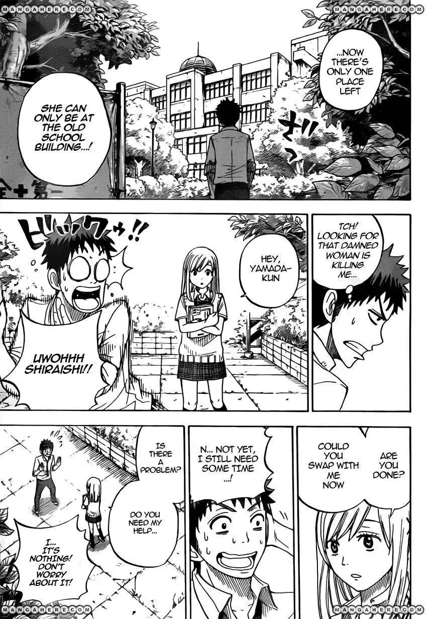 Yamada-kun to 7-nin no Majo Chapter 19 14